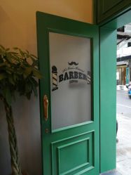 -595barbershop美式油头