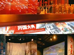 -长影旧址博物馆