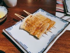 杏鲍菇-花宴·日式料理