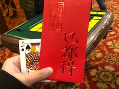 -御满江海鲜酒家(洛溪新城店)
