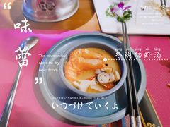 -品泰·泰国餐厅(苏州中心店)