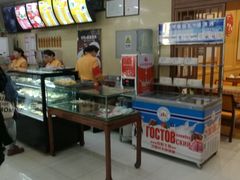 -庆丰包子铺(大红罗厂店)