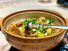 -花中城·杭帮菜·粤菜·海鲜火锅(清泰街店)