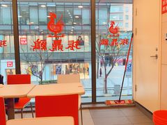-振鼎鸡(天钥桥路店)