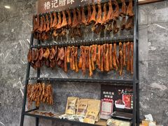 -椿记烧鹅(叠彩店)