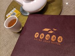 -老客站酒楼(金花南路店)