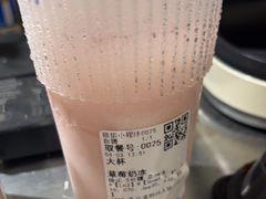 -茶百道(人信汇店)