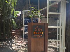 -Meena Rice Based Cuisine