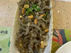 鱼皮凉拌-点都德(千灯湖环宇城店)