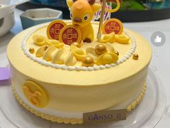 -GANSO元祖食品(金菊路店)