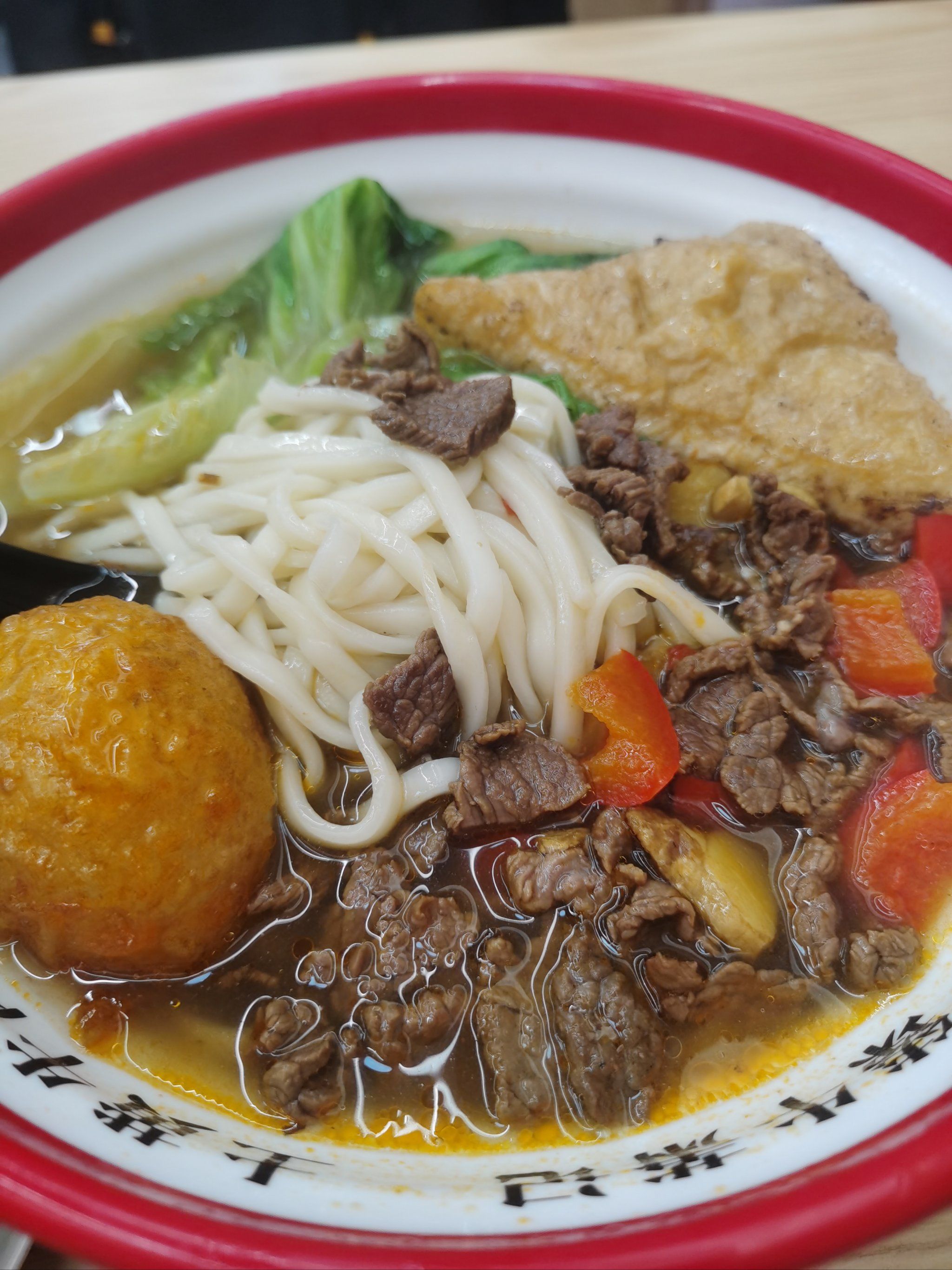 这牛肉粉在寒冷的天气温暖了我!