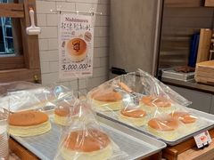 -西村叔叔的店·面包·甜品·蛋糕(崂山丽达店)