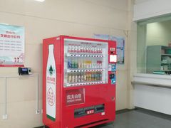 -山东大学齐鲁医院(青岛院区)