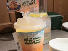 -前海沿·青岛菜(大拇指广场石老人店)