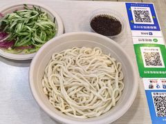 -黑八私房老北京炸酱面