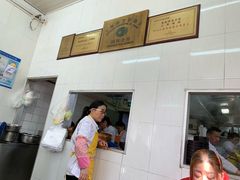 -万寿斋(山阴路店)