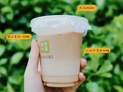 -奈雪的茶(正弘城PRO+店)