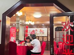 -狗不理(山东路总店)