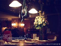 -宝莱纳啤酒花园餐厅PAULANER BRAUHAUS Nanjing(广州路店)