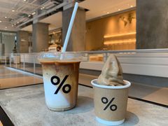 咖啡拿铁-% Arabica阿拉比卡咖啡烘焙工坊
