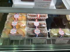 -红宝石·鲜奶小方·海派西点房(金杨店)