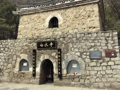 -白水寺森林公园