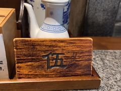 -雀舞云南菜(乐客城店)