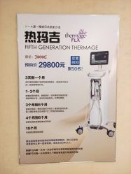 -涂tu指甲日式美甲美睫店