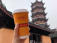 -鸡鸣赐茶(鸡鸣寺路店)