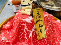 -浩海火燒雲傣家菜(芮欧百货店)