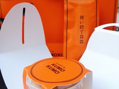 -KUMO KUMO甜品·冰淇淋(深圳壹方城店)