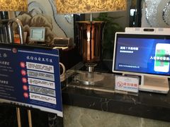 -绍兴中金豪庭大酒店