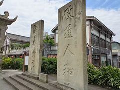 -南关石牌坊古镇
