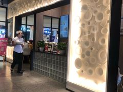 -咬不得高祖生煎·简餐(金逸影城店)