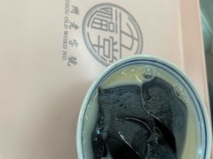 -五福堂龟苓膏(河东北山店)
