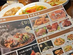 -掌柜的店·河南菜(世茂店)