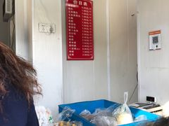 -航天馒头(瞻园路店)