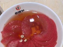 -老佛爷炭火蛙锅直营(清滨路总店)
