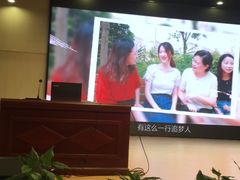 -闵行区实验小学(畹町校区)