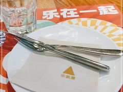 -乐凯撒披萨(正佳广场店)