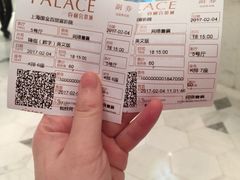 -百丽宫影城(ifc商场店)
