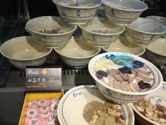 -黄三怪(银座和谐广场店)