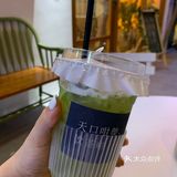 秒杀的5.6的苦瓜柠檬茶尝鲜价[吐舌][吐舌]