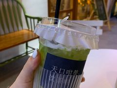 -有七甜品(恒达产业园店)