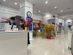 -中国民生银行(上海陆家嘴支行)