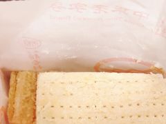 -北京稻香村(大都专卖店)