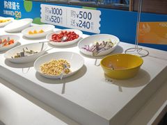 自助调料区-豪客来牛排(府河店)