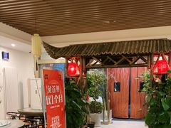 等位区-潇湘·永州会馆(百子湾店)