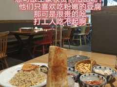 -十号烤场(麦岛店十二年店)