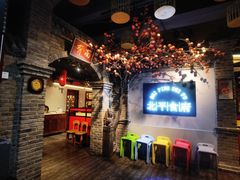 -北平食府(马鞍山路店)
